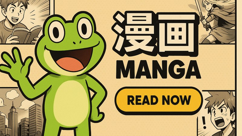 漫画 蛙 网页 版 入口 首页界面展示，蛙游漫海网页阅读通道